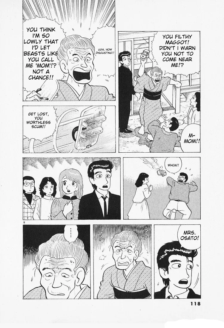 Read Oishinbo chapter 87 image 7 on Lezhin