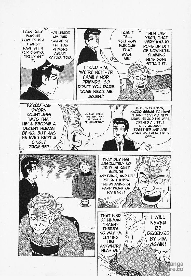 Read Oishinbo chapter 87 image 9 on Lezhin