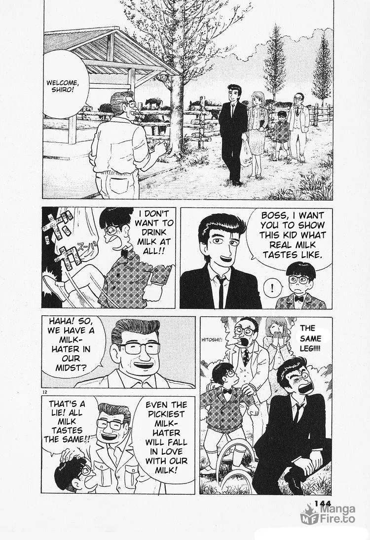 Read Oishinbo chapter 88 image 11 on Lezhin