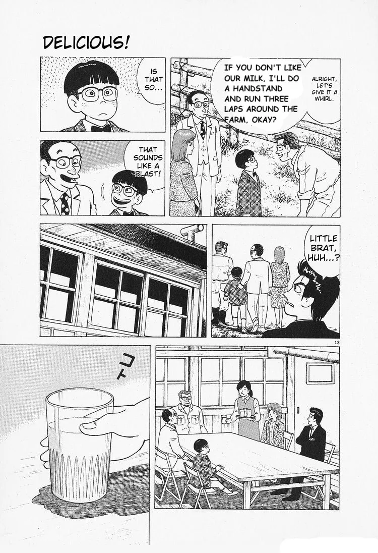 Read Oishinbo chapter 88 image 12 on Lezhin