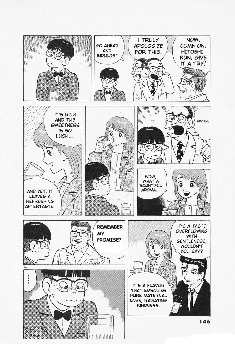 Read Oishinbo chapter 88 image 13 on Lezhin