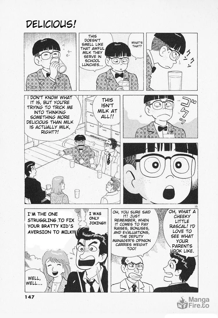 Read Oishinbo chapter 88 image 14 on Lezhin