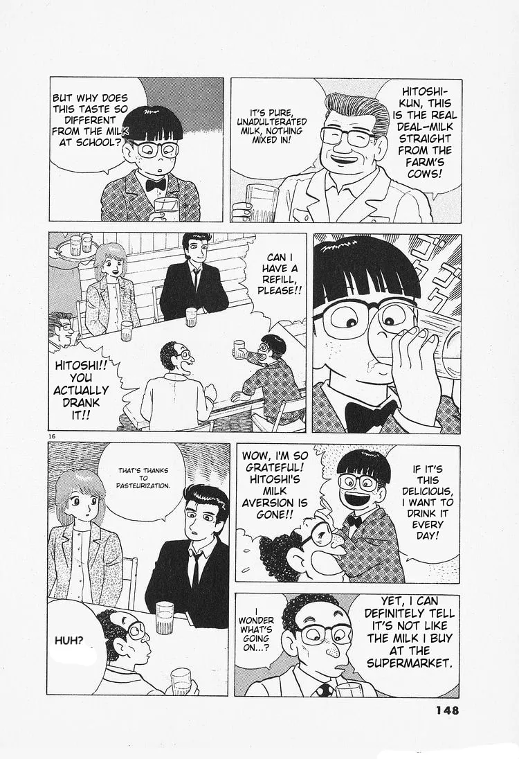 Read Oishinbo chapter 88 image 15 on Lezhin