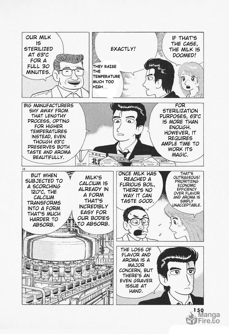 Read Oishinbo chapter 88 image 17 on Lezhin