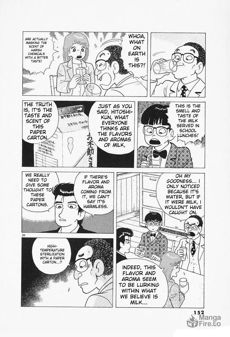 Read Oishinbo chapter 88 image 19 on Lezhin