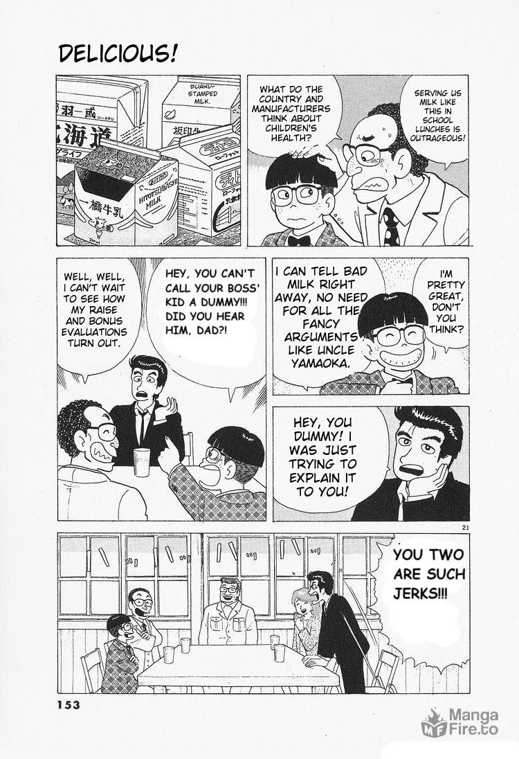 Read Oishinbo chapter 88 image 20 on Lezhin