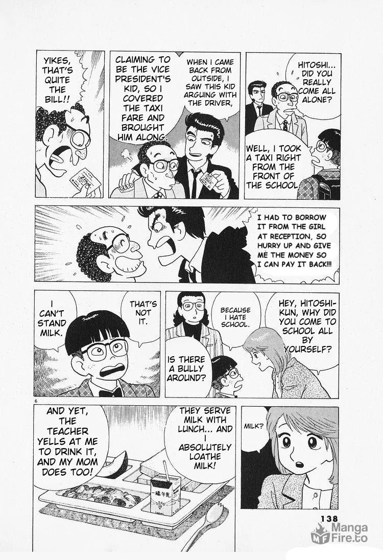 Read Oishinbo chapter 88 image 5 on Lezhin