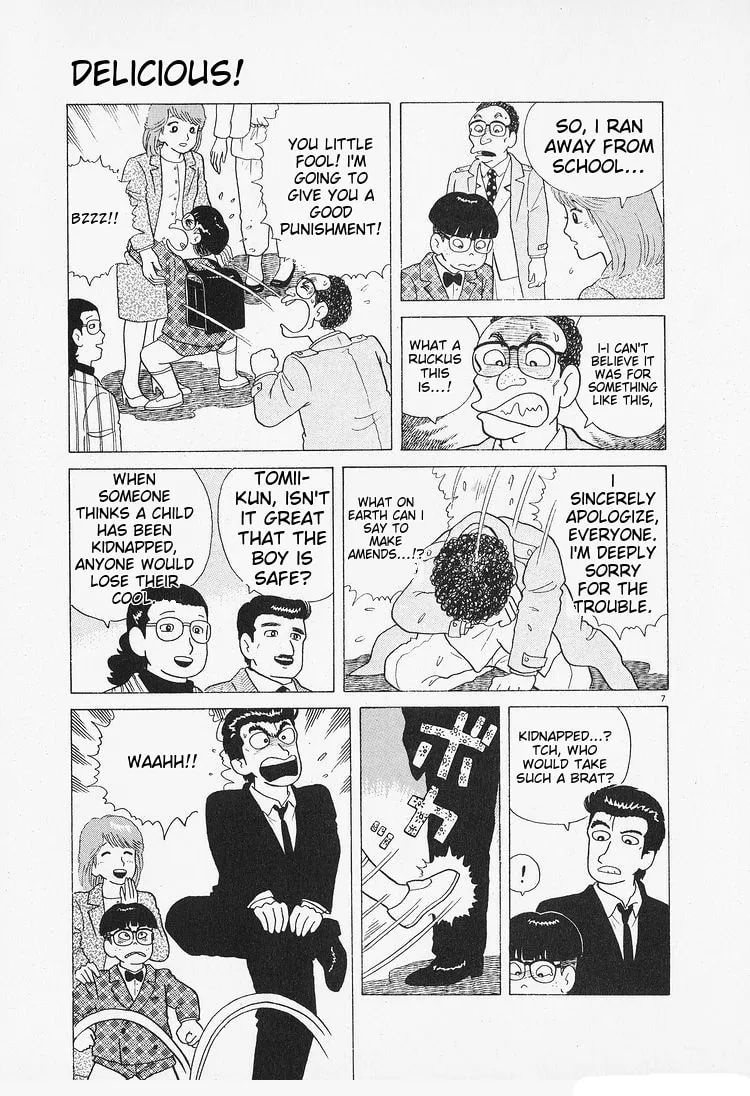 Read Oishinbo chapter 88 image 6 on Lezhin