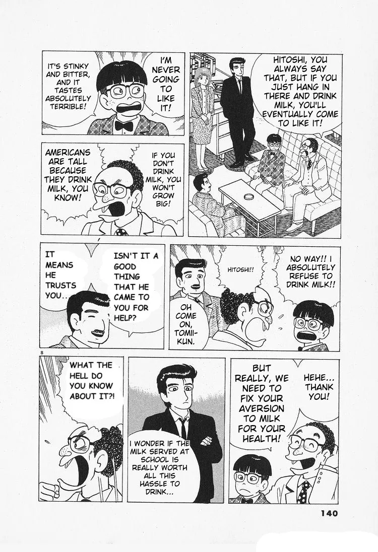 Read Oishinbo chapter 88 image 7 on Lezhin