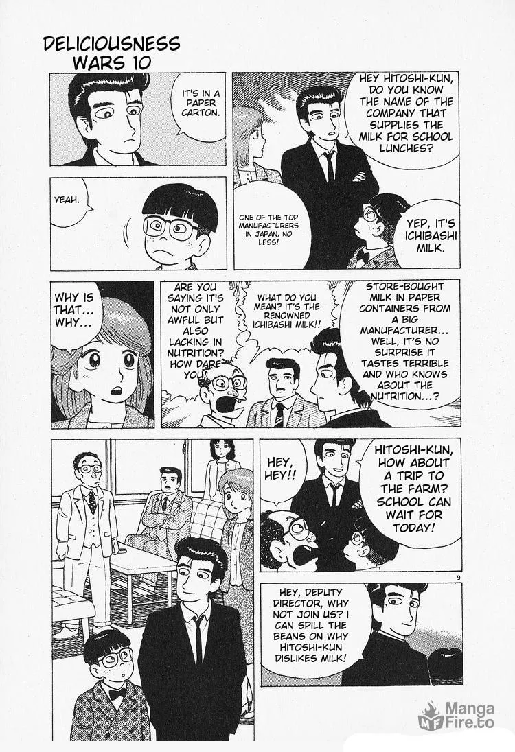 Read Oishinbo chapter 88 image 8 on Lezhin
