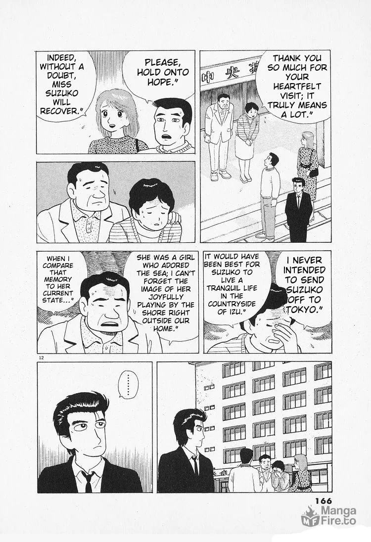 Read Oishinbo chapter 89 image 11 on Lezhin