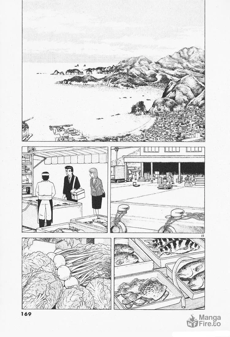 Read Oishinbo chapter 89 image 14 on Lezhin