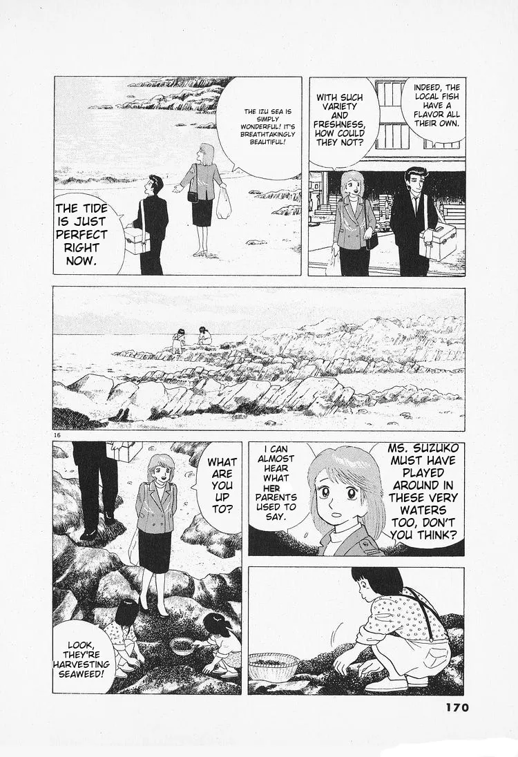 Read Oishinbo chapter 89 image 15 on Lezhin