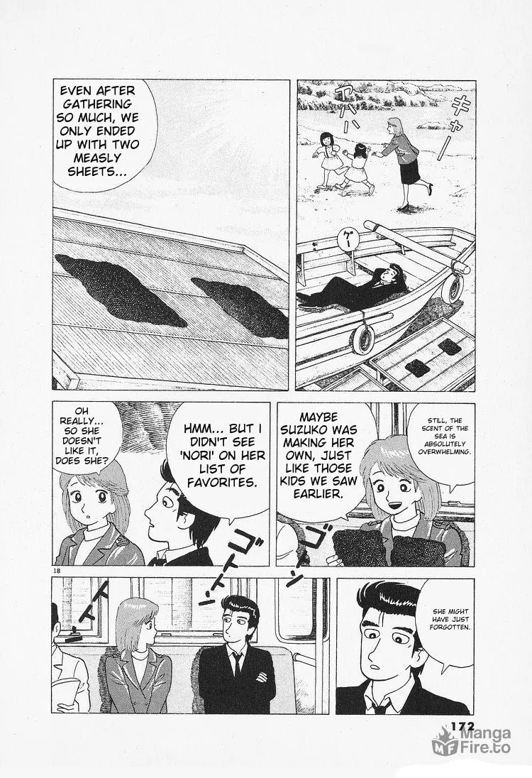 Read Oishinbo chapter 89 image 17 on Lezhin