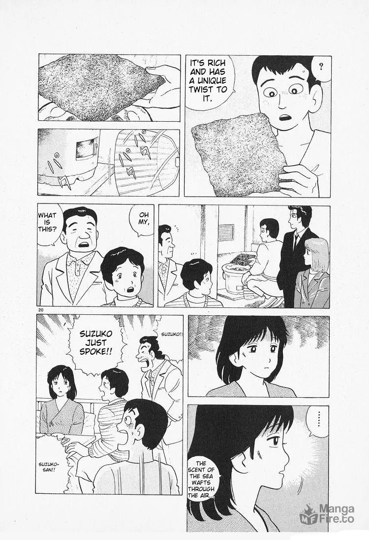 Read Oishinbo chapter 89 image 19 on Lezhin