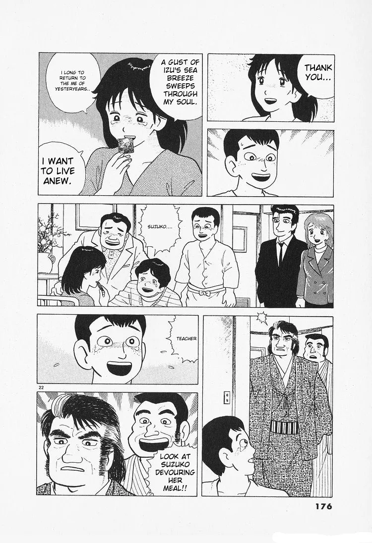 Read Oishinbo chapter 89 image 21 on Lezhin