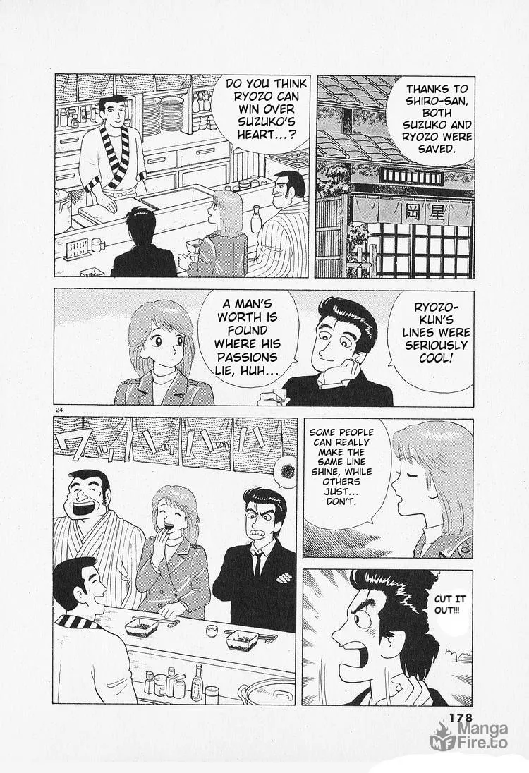 Read Oishinbo chapter 89 image 23 on Lezhin