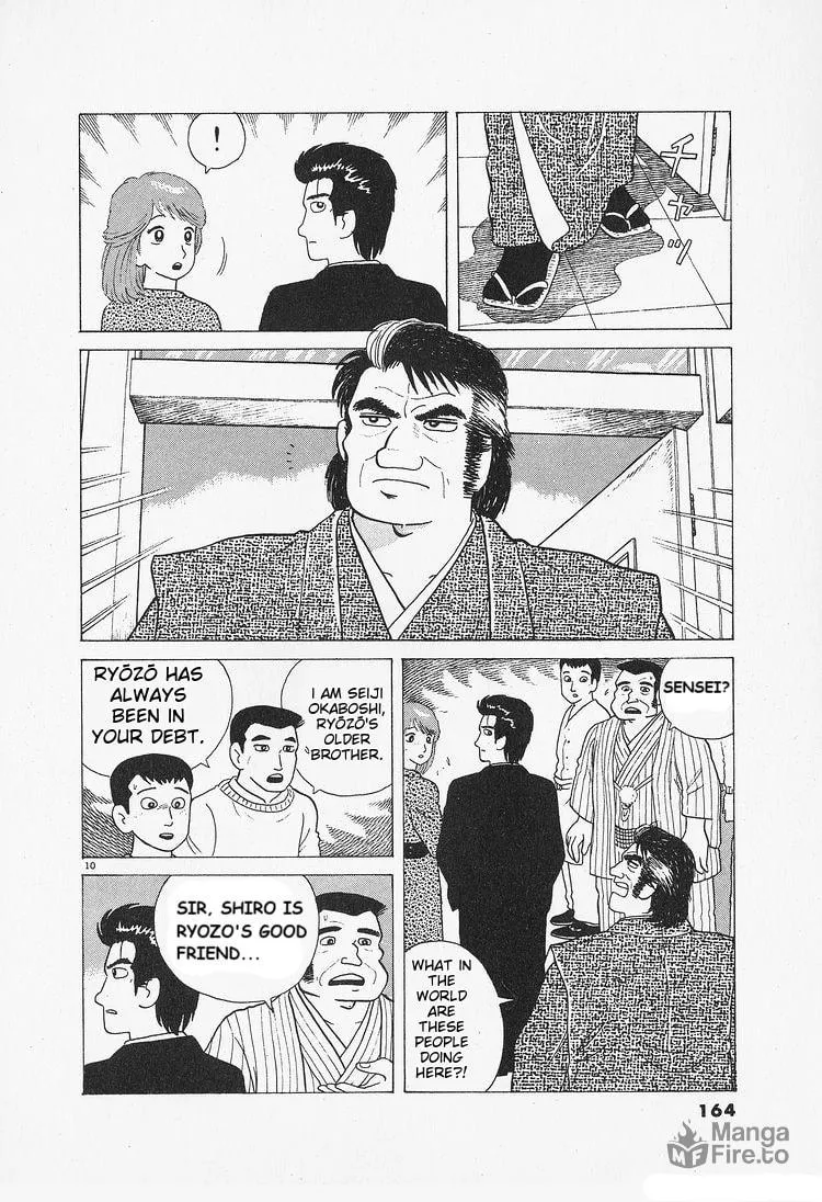 Read Oishinbo chapter 89 image 9 on Lezhin