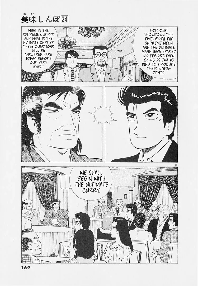 Read Oishinbo chapter 9.1 image 10 on Lezhin