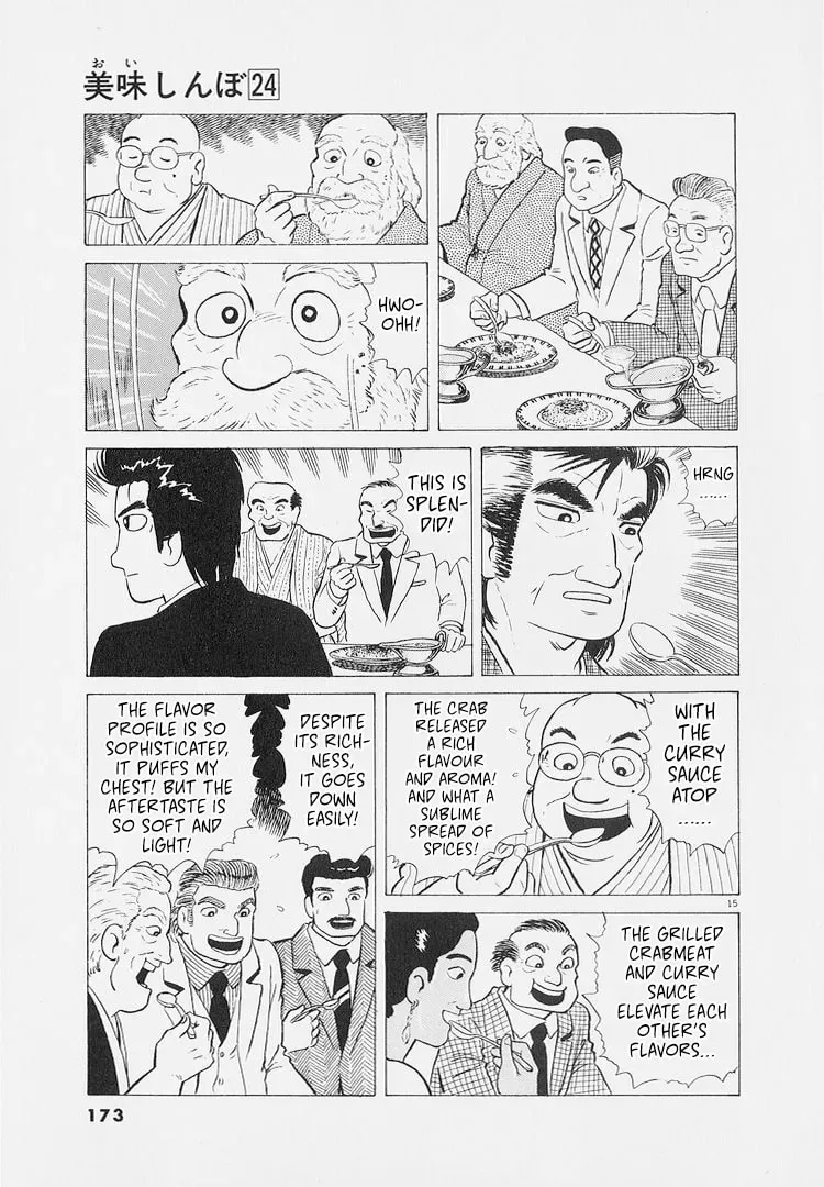Read Oishinbo chapter 9.1 image 14 on Lezhin