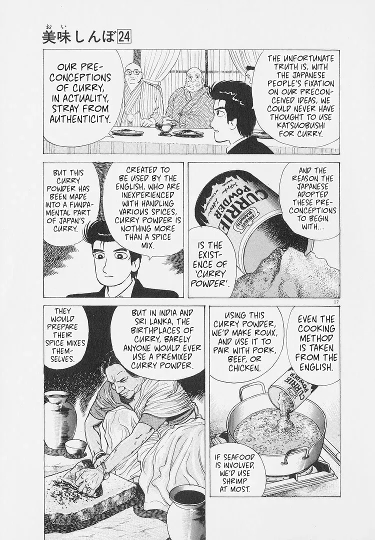 Read Oishinbo chapter 9.1 image 16 on Lezhin