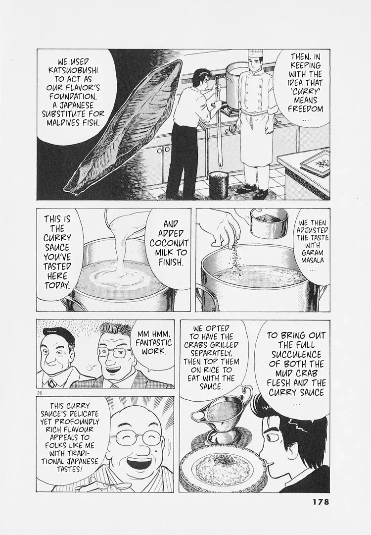 Read Oishinbo chapter 9.1 image 19 on Lezhin