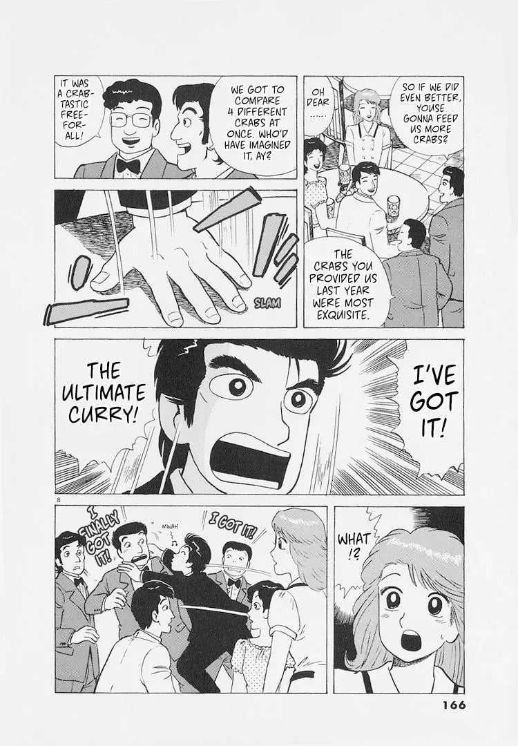 Read Oishinbo chapter 9.1 image 7 on Lezhin