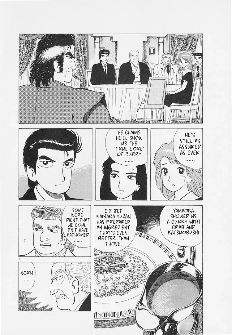 Read Oishinbo chapter 9.2 image 1 on Lezhin