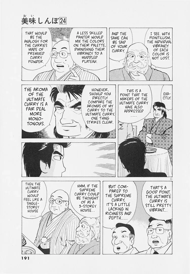 Read Oishinbo chapter 9.2 image 10 on Lezhin