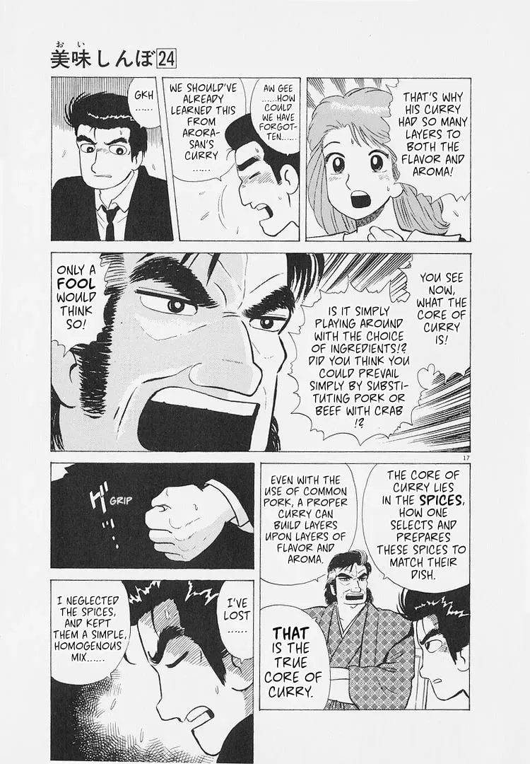 Read Oishinbo chapter 9.2 image 16 on Lezhin