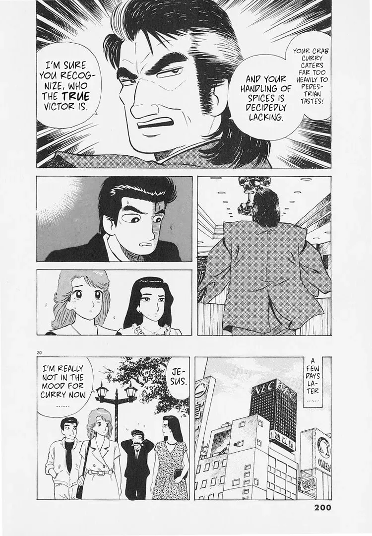 Read Oishinbo chapter 9.2 image 19 on Lezhin