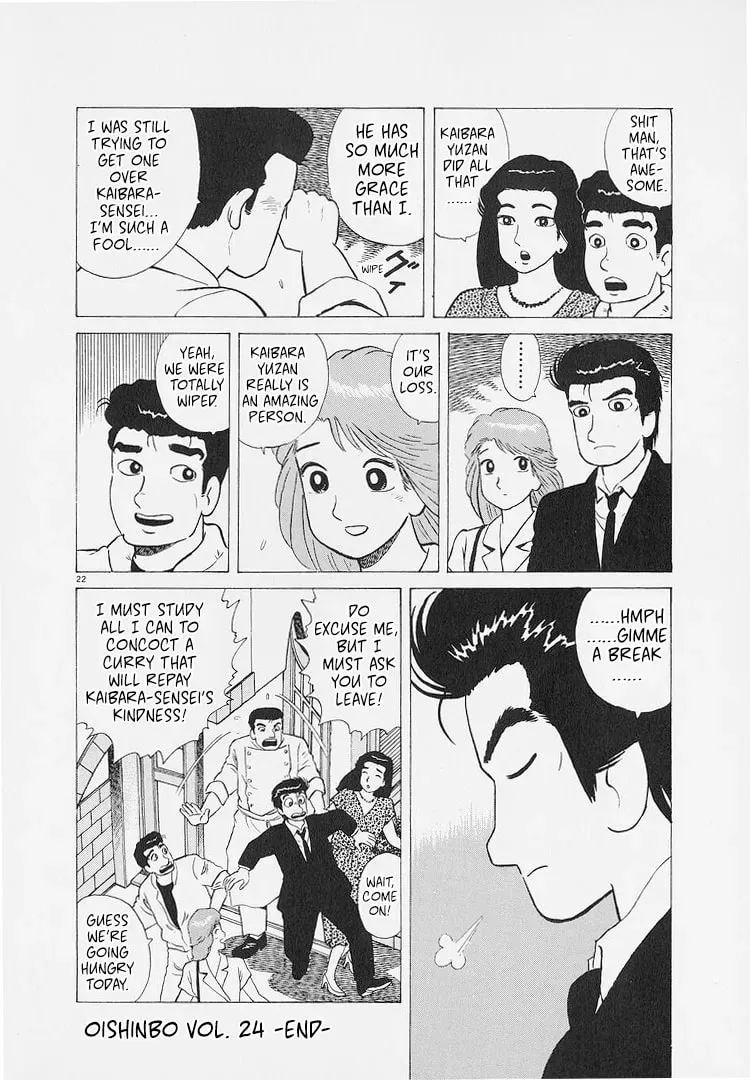 Read Oishinbo chapter 9.2 image 21 on Lezhin