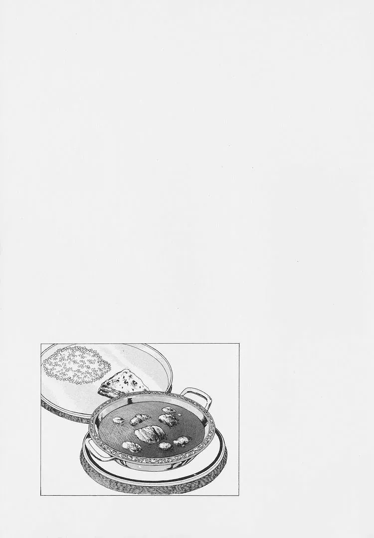 Read Oishinbo chapter 9.2 image 22 on Lezhin