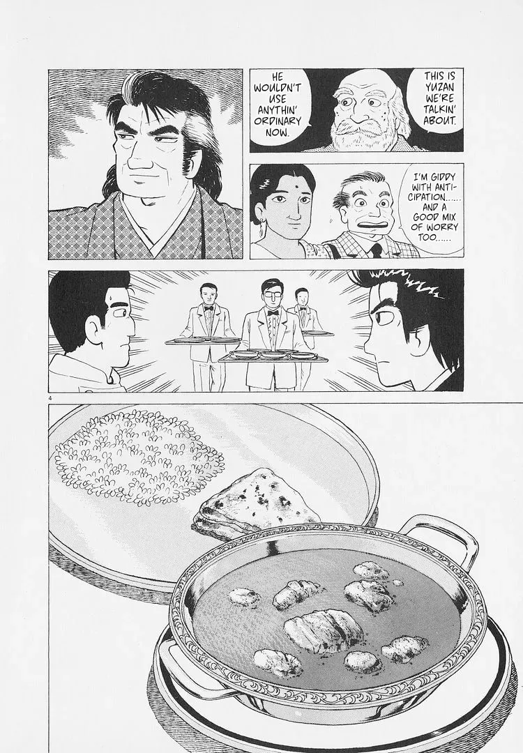 Read Oishinbo chapter 9.2 image 3 on Lezhin