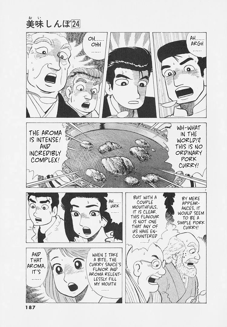 Read Oishinbo chapter 9.2 image 6 on Lezhin
