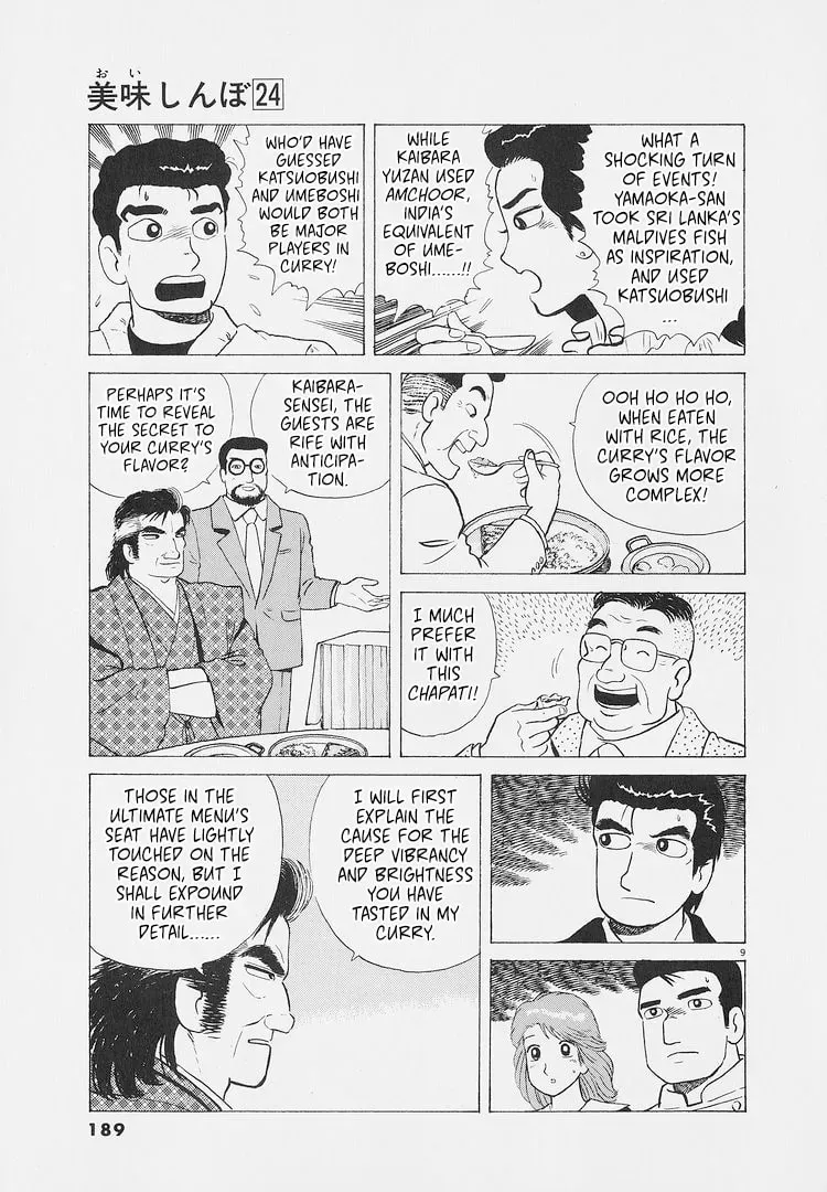 Read Oishinbo chapter 9.2 image 8 on Lezhin
