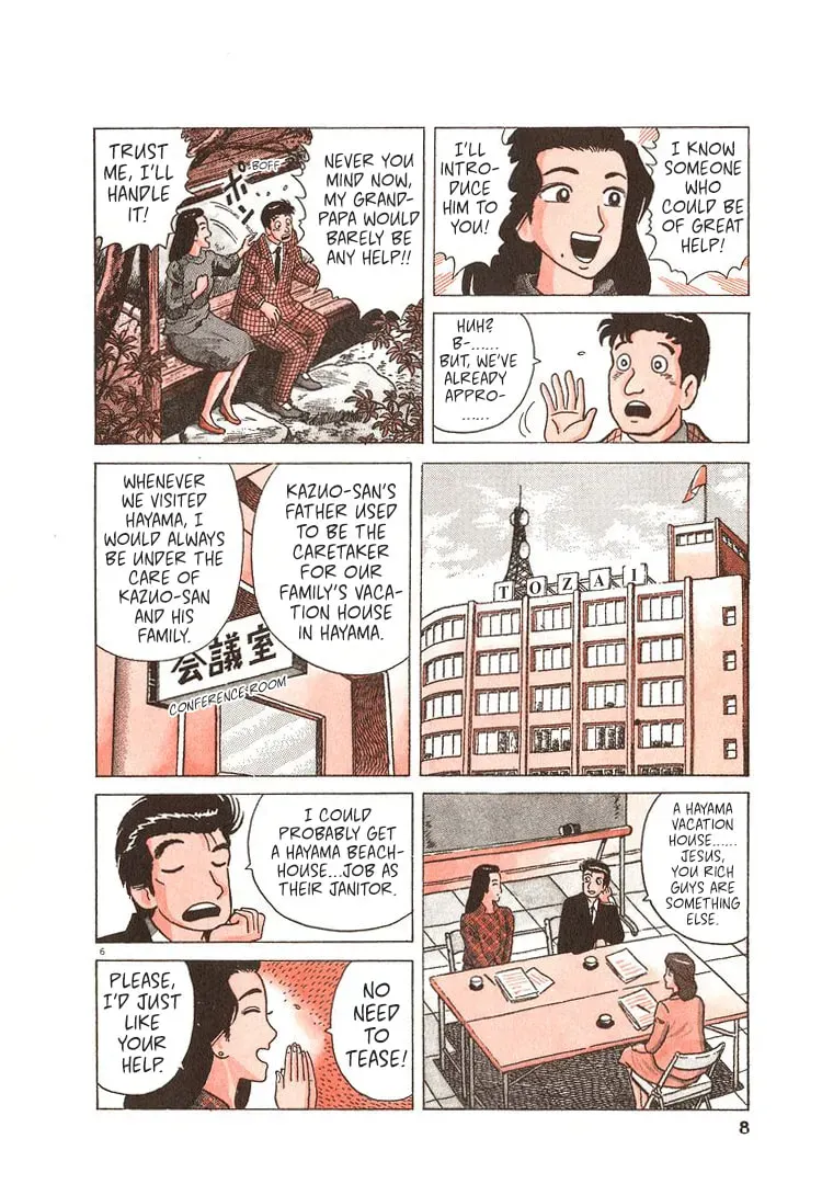 Read Oishinbo chapter 9.3 image 10 on Lezhin