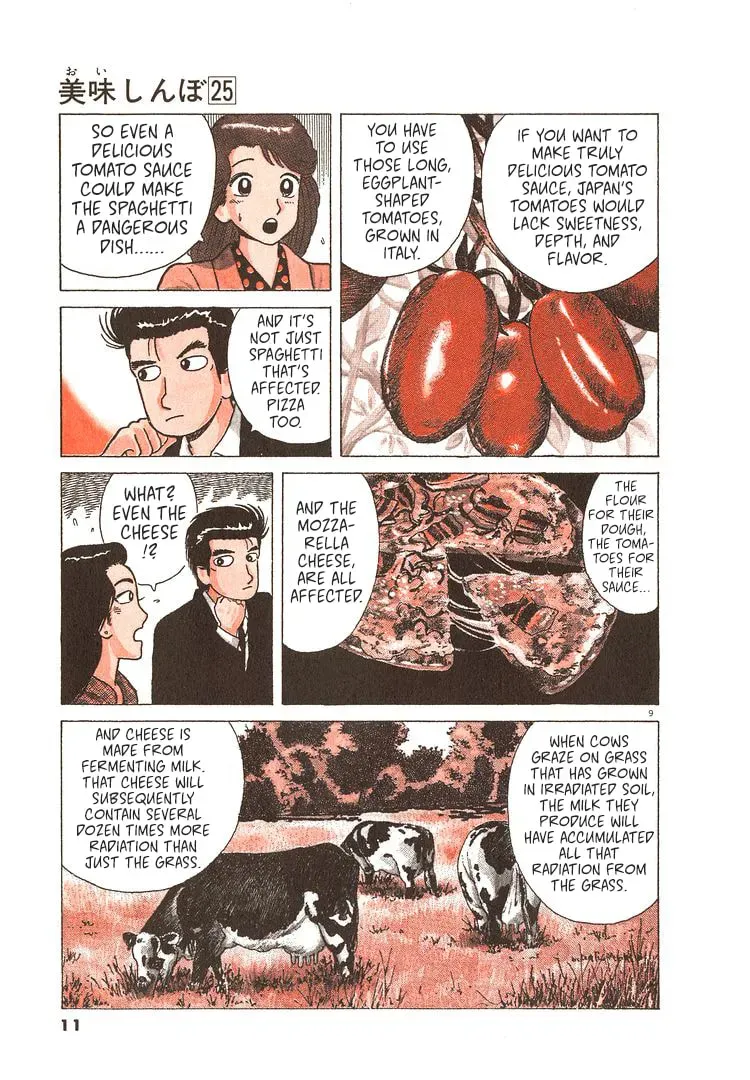 Read Oishinbo chapter 9.3 image 13 on Lezhin