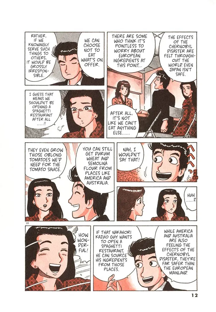 Read Oishinbo chapter 9.3 image 14 on Lezhin