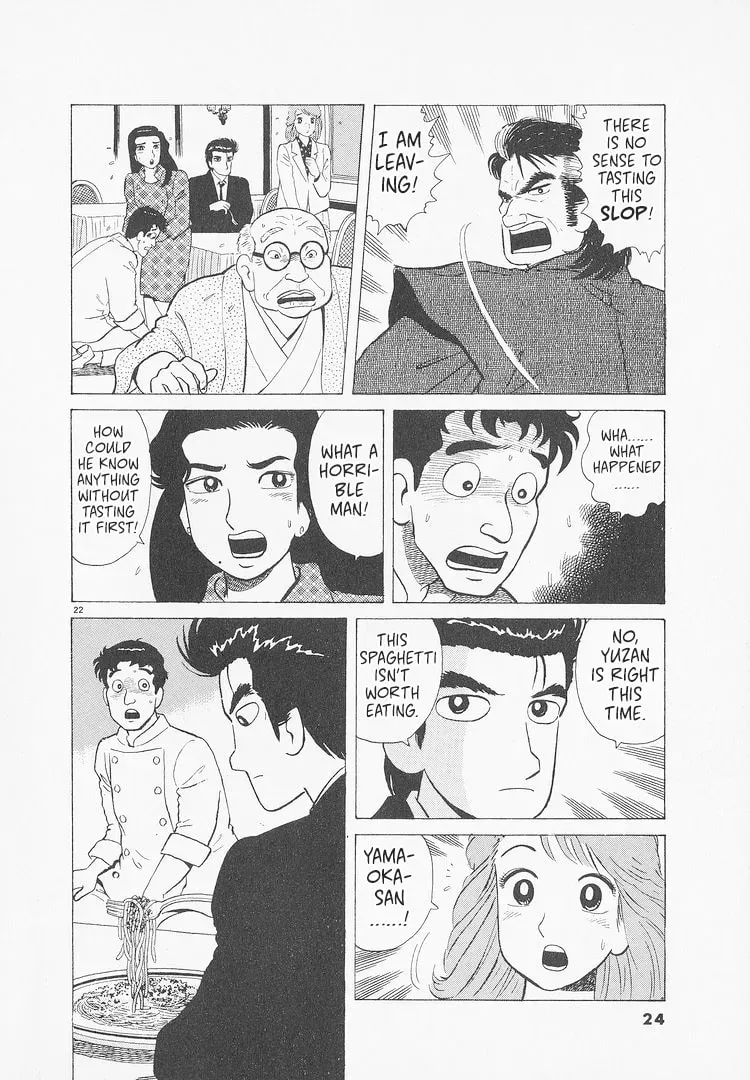 Read Oishinbo chapter 9.3 image 26 on Lezhin