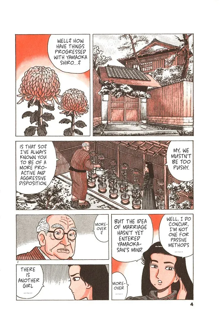 Read Oishinbo chapter 9.3 image 6 on Lezhin