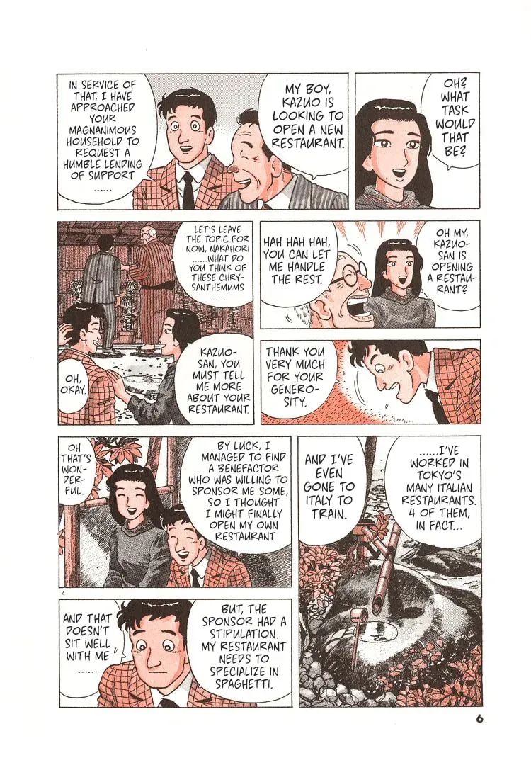 Read Oishinbo chapter 9.3 image 8 on Lezhin
