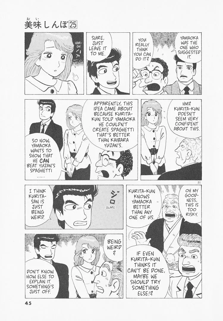 Read Oishinbo chapter 9.4 image 20 on Lezhin