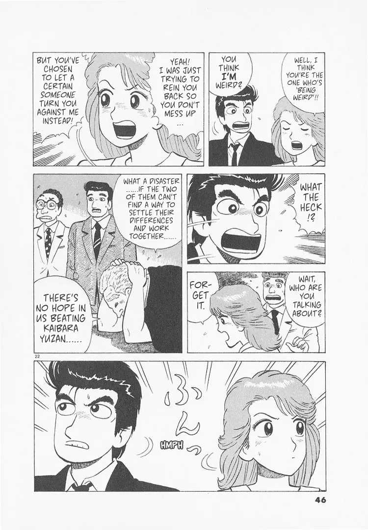 Read Oishinbo chapter 9.4 image 21 on Lezhin