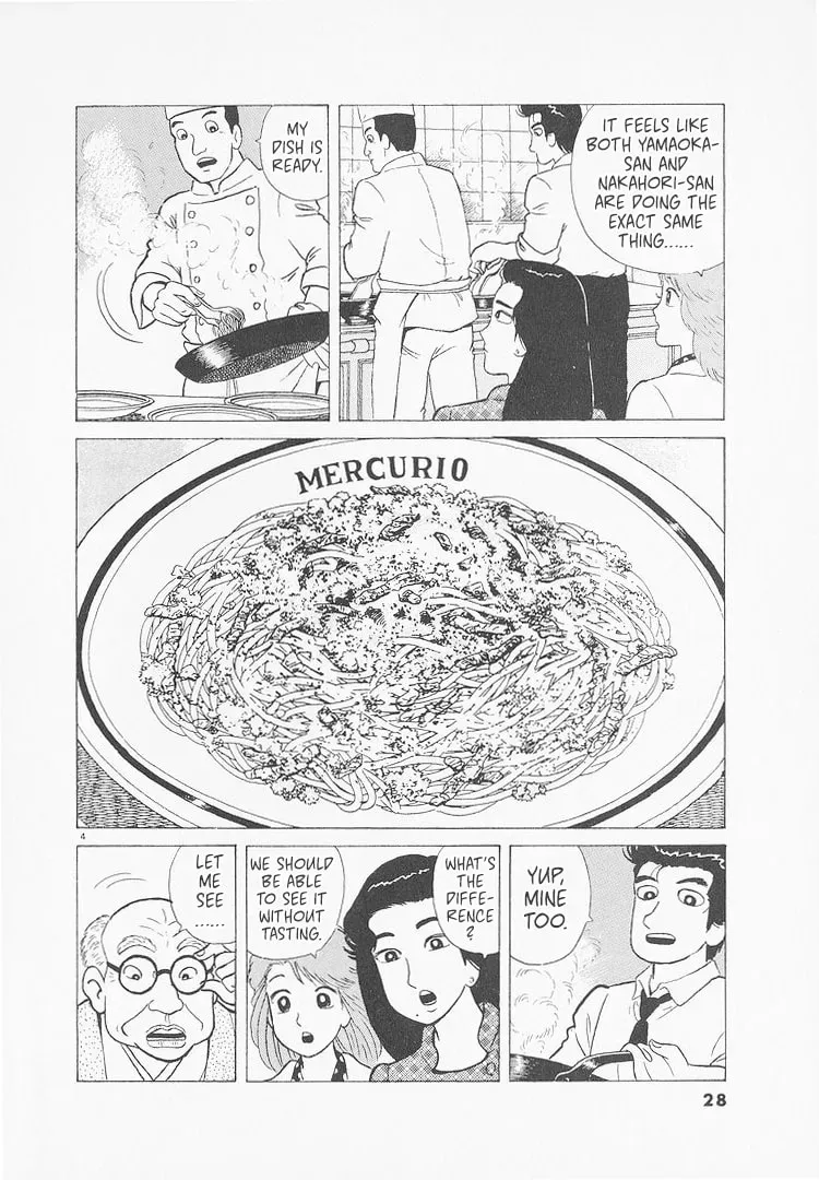Read Oishinbo chapter 9.4 image 3 on Lezhin