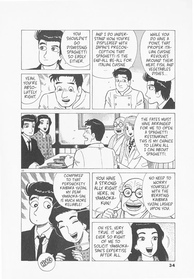 Read Oishinbo chapter 9.4 image 9 on Lezhin