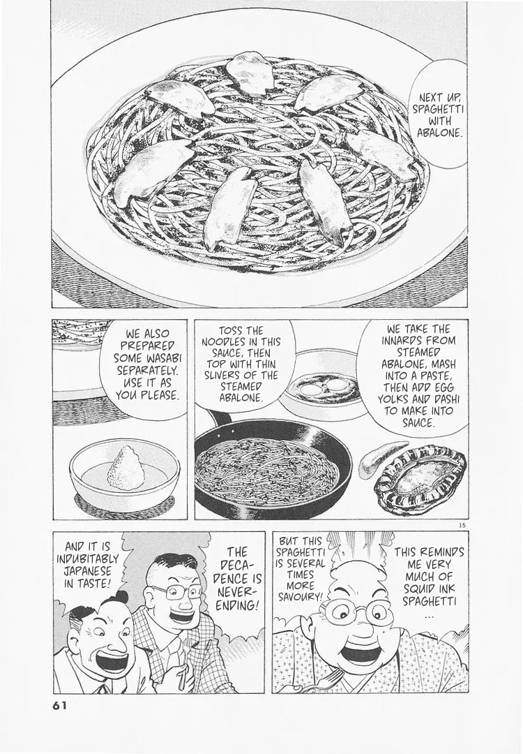 Read Oishinbo chapter 9.5 image 14 on Lezhin
