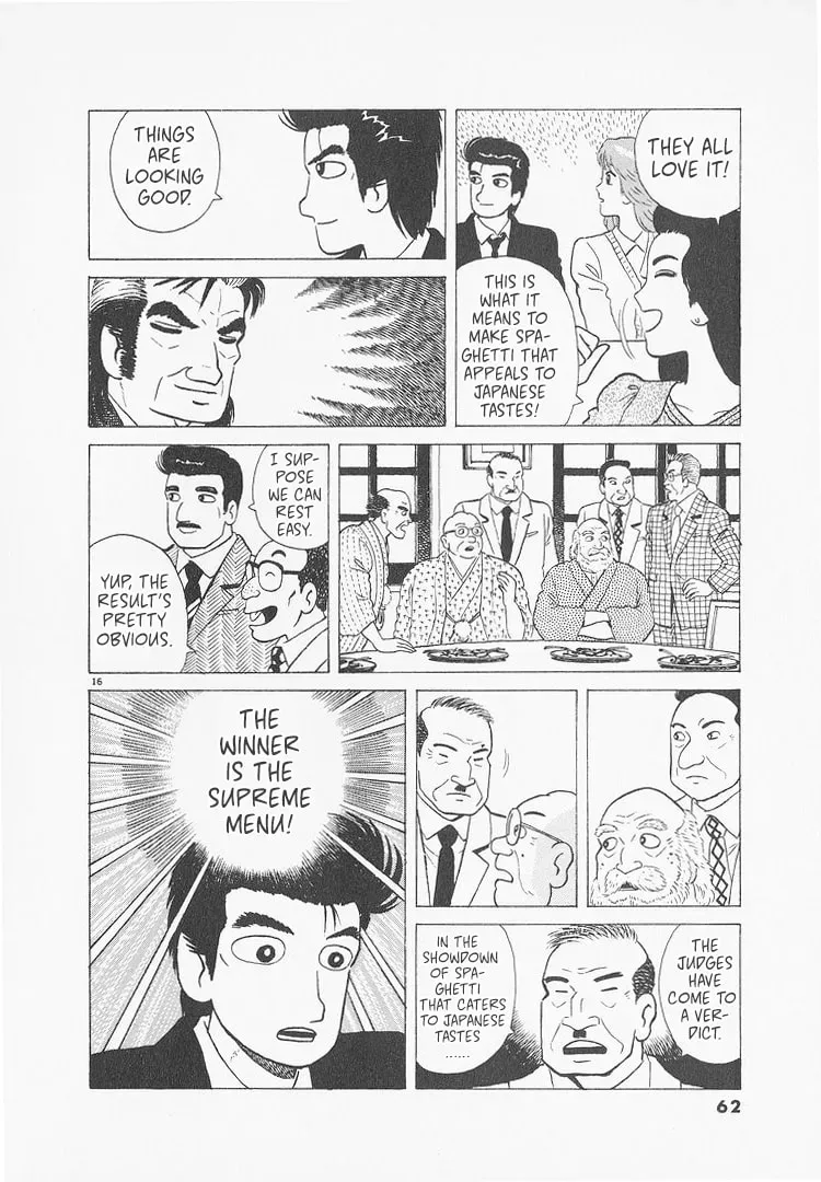 Read Oishinbo chapter 9.5 image 15 on Lezhin