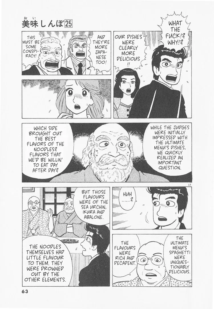 Read Oishinbo chapter 9.5 image 16 on Lezhin
