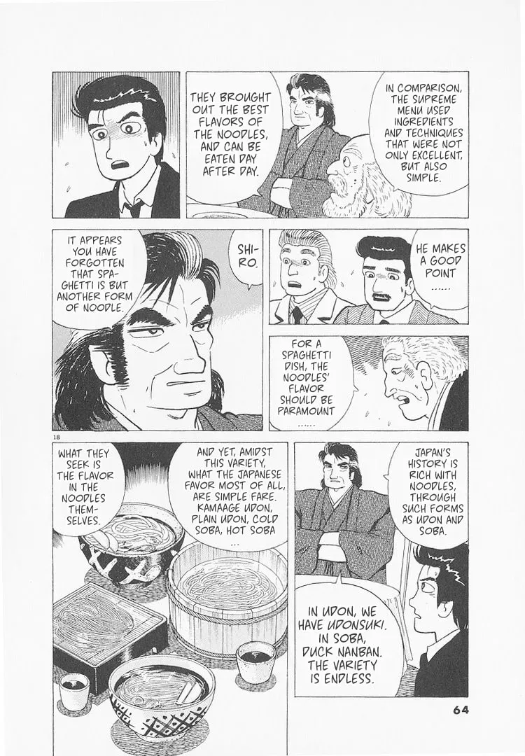 Read Oishinbo chapter 9.5 image 17 on Lezhin